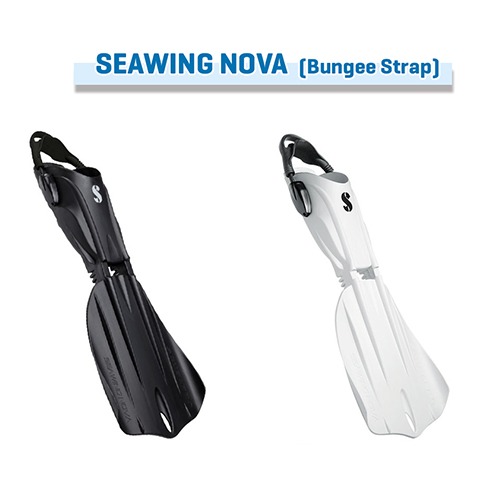 [SCUBAPRO] 스쿠바프로 씨윙 노바 (SEAWING NOVA #SOTONG DIVING Bungee Strap FINS) 소통마켓 다이빙 핀 오리발