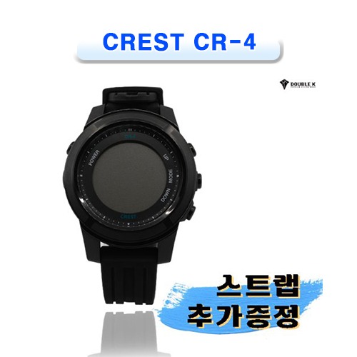 [DOUBLE K] 더블케이 크레스트 CR-4 (CREST CR-4 FREEDIVING COMPUTER 프리다이빙 컴퓨터) 소통마켓