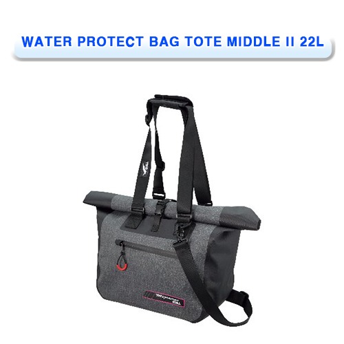 방수 토드백 중형 Ⅱ 22L GB-7115 [GULL] 걸 WATER PROTECT BAG TOTE MIDDLE Ⅱ