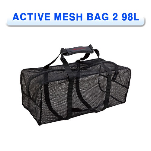 액티브 메쉬백2 98L GB-7099 [GULL] 걸 ACTIVE MESH BAG 2