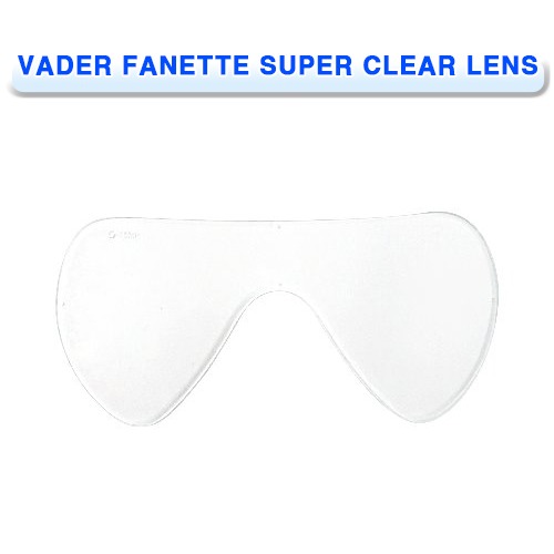 베이더/베이더파네트 슈퍼클리어 렌즈 [GULL] 걸 VADER/FANETTE SUPER CLEAR LENS