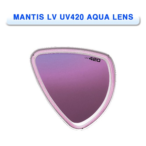 만티스 LV UV420 아쿠아렌즈 [GULL] 걸 MANTIS LV UV420 AQUA LENS