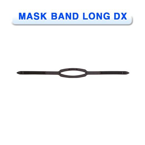 마스크밴드롱DX GP-7027 [GULL] 걸 MASK BAND LONG DX