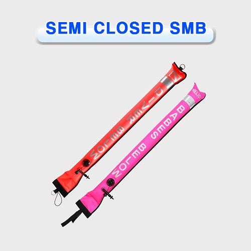 반 폐쇄식 SMB 117cm [HELIOS] 헬리오스 SEMI CLOSED SMB