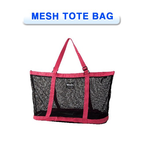 메쉬 토트백 GB-7127 (소통~소진시까지) [단종특가] MESH TOTE BAG