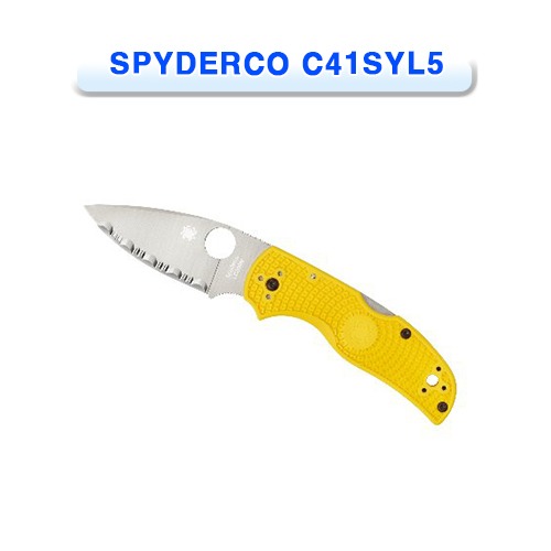 [SPYDERCO] 스파이더코 C41SYL5 NATIVE 5 SALT 7.5cm (#SOTONG DIVING KNIFE) 소통마켓 다이빙 나이프 칼
