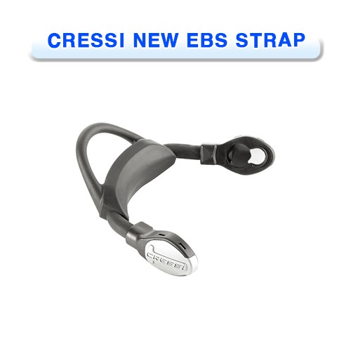 뉴 EBS 스트랩  [CRESSI] 크레씨 NEW EBS STRAP