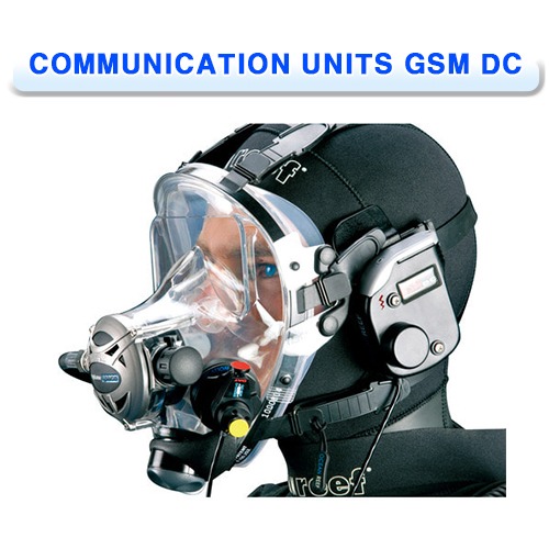 GSM DC 수중 무선송수신기 [OCEANREEF] 오션리프 COMMUNICATION UNITS GSM DC