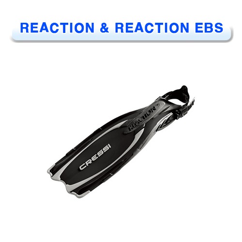 리액션 &amp; 리액션 EBS  [CRESSI] 크레씨 REACTION &amp; REACTION EBS