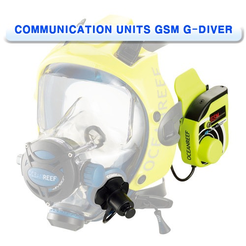 GSM G다이버 수중 무선송수신기 [OCEANREEF] 오션리프 COMMUNICATION UNITS GSM G-DIVER