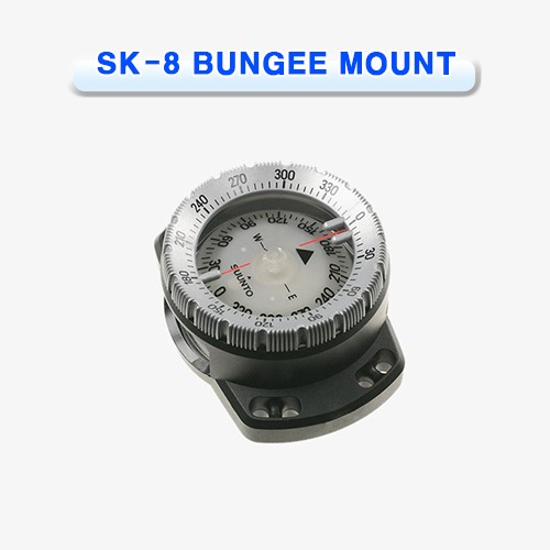 SK-8 나침반 번지마운트 [SUUNTO] 순토 SK-8 COMPASS BUNGEE MOUNT