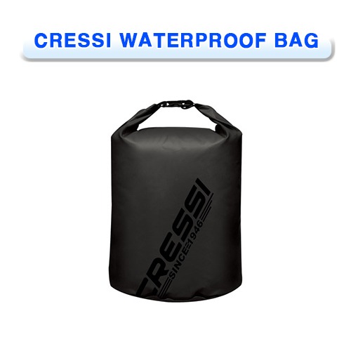 크레씨 방수백  [CRESSI] 크레씨 CRESSI WATERPROOF BAG