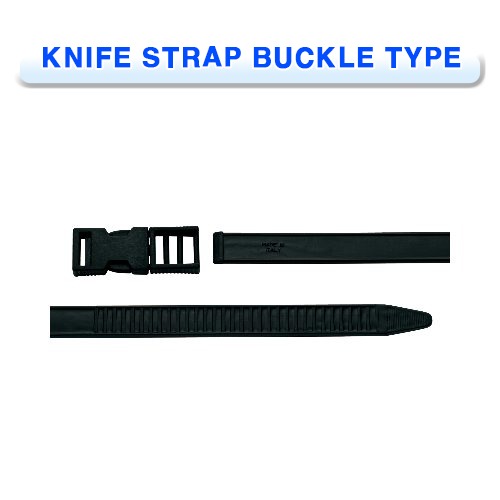 맥콜텔래리에 나이프 스트랩 버클형 [INTEROCEAN] 인터오션 MAC COLTELLERIE KNIFE STRAP BUCKLE TYPE