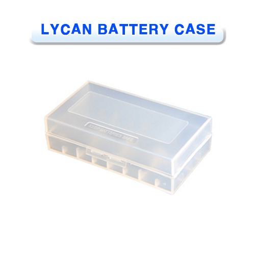2023 TWO PIECE BATTERY CASE