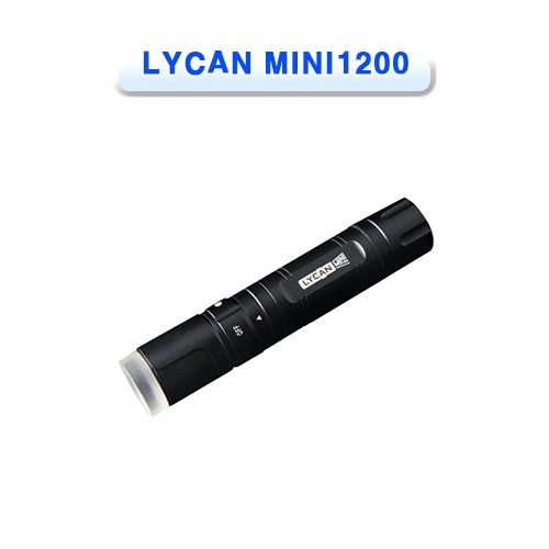 [LYCAN] 라이칸 MINI1200 미니1200 1200루멘 직진형 다이빙 랜턴 라이트 (LYCAN MINI1200 DIVING LANTERN LIGHT) 소통마켓