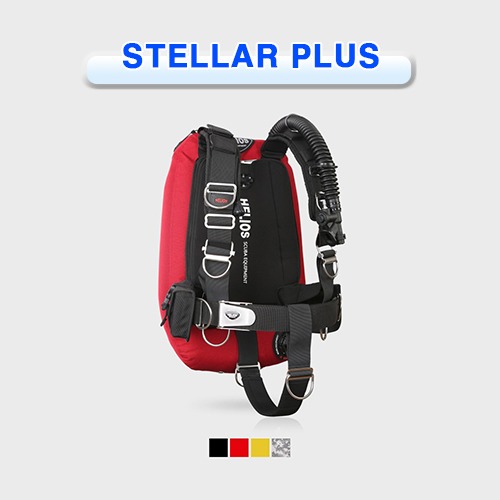 [HELIOS] 헬리오스 스텔라 플러스 (STELLAR PLUS BCD SYSTEM) 소통마켓 스쿠버 다이빙 비씨디 부력조절기