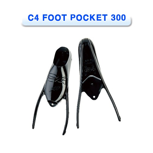 풋포켓 300 [C4] 씨포 FOOT POCKET 300