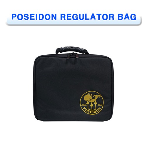 포세이돈 호흡기 가방 [POSEIDON] 포세이돈 POSEIDON REGULATOR BAG