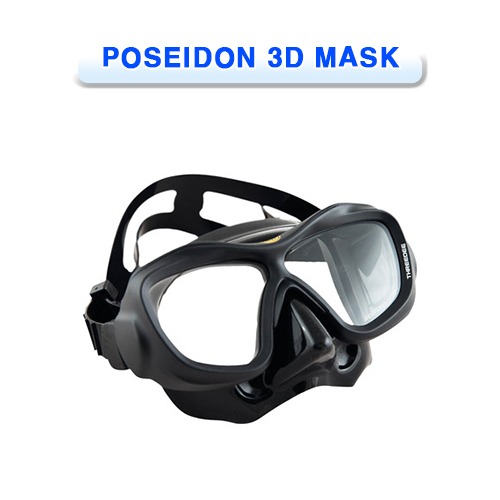 3D 마스크 [POSEIDON] 포세이돈 3D MASK