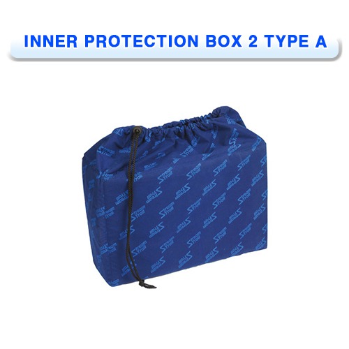 이너 프로텍션 박스2 타잎A [STREAM TRAIL] 스트림트레일 INNER PROTECTION BOX 2 TYPE A