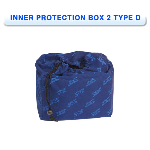 이너 프로텍션 박스2 타잎D [STREAM TRAIL] 스트림트레일 INNER PROTECTION BOX 2 TYPE D