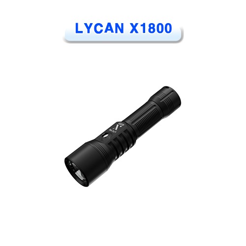 X1800 1800루멘 직진형 [LYCAN] 라이칸 LYCAN X1800