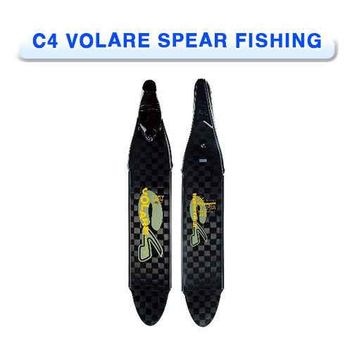 볼라레 스피어피싱 [C4] 씨포 VOLARE SPEAR FISHING