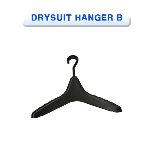 [PROBLUE] 프로블루 드라이슈트 행거 B 다이빙 관리용품 (PROBLUE DRYSUIT HANGER B DIVING CARE PRODUCT) 소통마켓