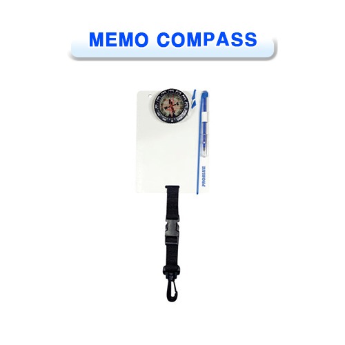 메모 콤파스 AC-36-2 [PROBLUE] 프로블루 MEMO COMPASS