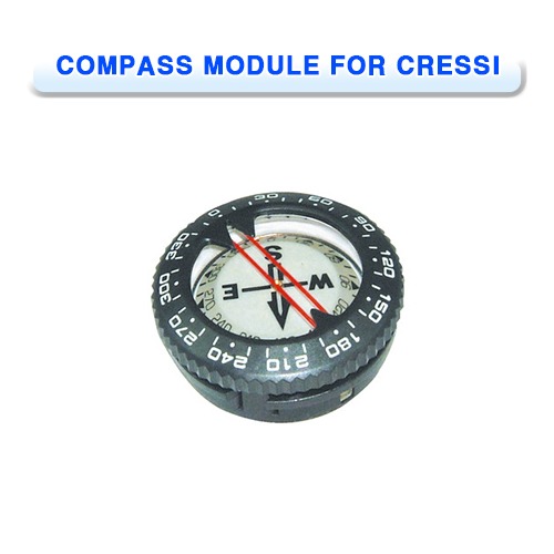 콤파스 모듈 B 크레씨용 [PROBLUE] 프로블루 COMPASS MODULE B