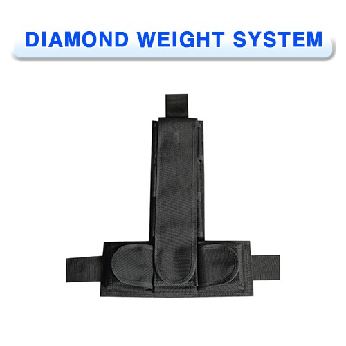 다이아몬드 웨이트 시스템 [DIRZONE] 디아이알존 DIAMOND WEIGHT SYSTEM