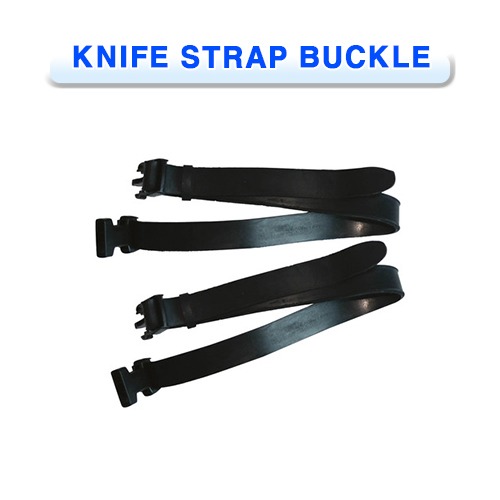 나이프스트랩 버클형 [PROBLUE] 프로블루 KNIFE STRAP BUCKLE