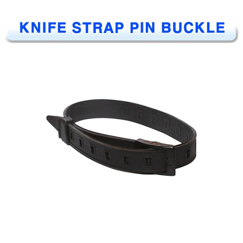나이프스트랩 일반형 [PROBLUE] 프로블루 KNIFE STRAP PIN BUCKLE