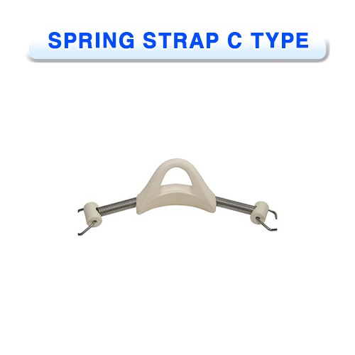 스프링 스트랩 C형 [PROBLUE] 프로블루 SPRING STRAP C TYPE