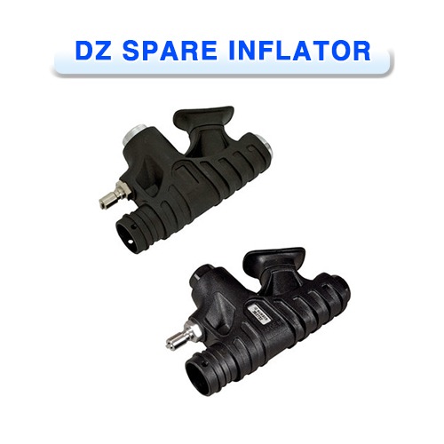 DZ 인플레이터, DZ 라이트 인플레이터 [DIRZONE] 디아이알존 DZ SPARE INFLATOR