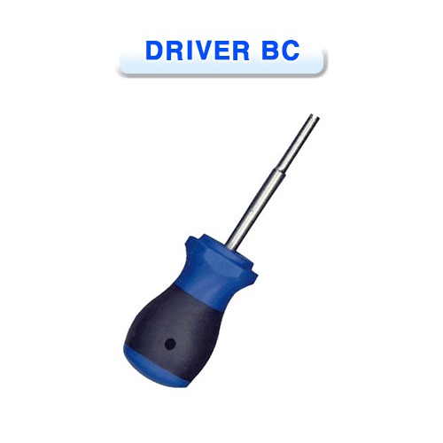 프로블루 BC 드라이버 [INTEROCEAN 2] 인터오션 2 PROBLUE DRIVER BC