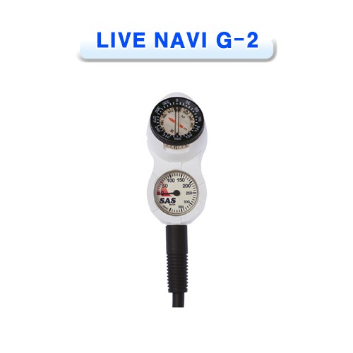 사스 라이브 나비 G-2 [INTEROCEAN] 인터오션 SAS LIVE NAVI G-2