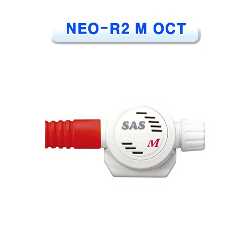 사스 네오-R2 M 옥토 (NEO-R2 M OCT)