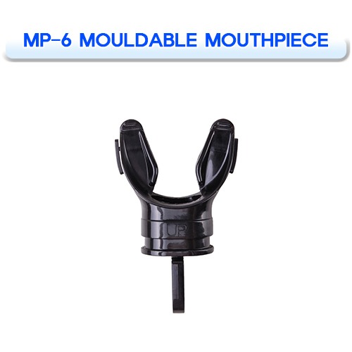 성형 마우스피스 [IST] 아이에스티 MP-6 MOULDABLE MOUTHPIECE