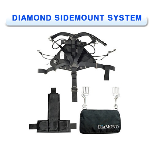 다이아몬드 사이드마운트 시스템 [DIRZONE] 디아이알존 DIAMOND SIDEMOUNT SYSTEM