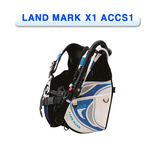 [SAS] 사스 랜드마크 X1 ACCS1 (자동배기 버튼) (LAND MARK X1 ACCS1 SCUBA BCD 다이빙 부력자켓) 소통마켓 파격할인