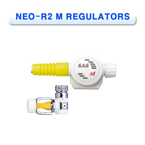 사스 네오-R2 M 레귤레이터 [INTEROCEAN] 인터오션 SAS NEO-R2 M REGULATORS
