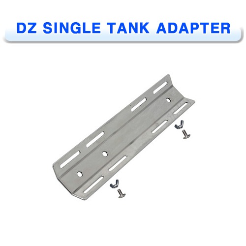 DZ 싱글탱크 아답터 [DIRZONE] 디아이알존 DZ SINGLE TANK ADAPTER
