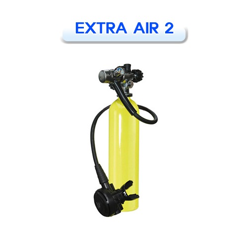 [IST] 아이에스티 엑스트라 에어2 (EXTRA AIR 2 SCUBA EXTRA AIR CYLINDER 스쿠버 다이빙 보조 공기탱크) 소통마켓