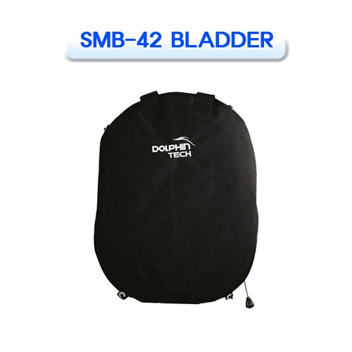 SMB-42 블래더 [IST] 아이에스티 BLADDER
