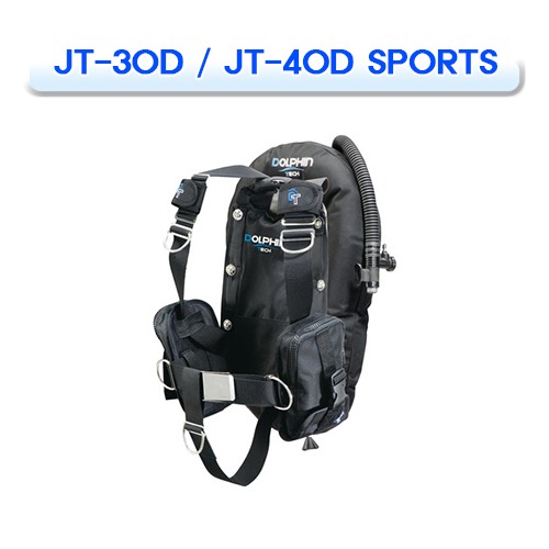 JT-30D/JT-40D 스포츠 [IST] 아이에스티 SPORTS