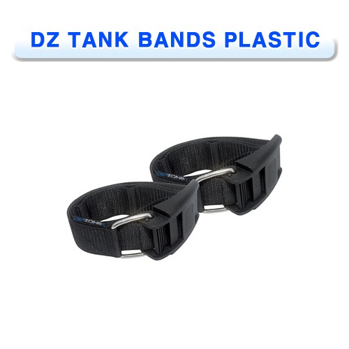 DZ 캠밴드 플라스틱 세트 [DIRZONE] 디아이알존 DZ TANK BANDS PLASTIC