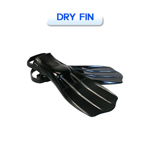 [IST] 아이에스티 드라이핀 (DRY FIN DIVING FIN 다이빙 핀 오리발) 소통마켓