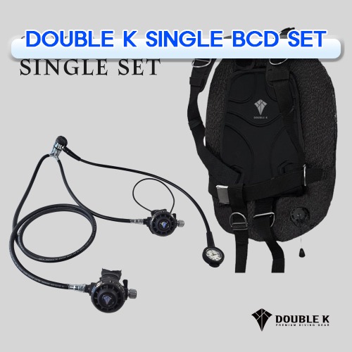 [DOUBLE K] 더블케이 싱글 BCD 세트 (SINGLE BCD SET SCUBA SET 스쿠버 세트) 소통마켓