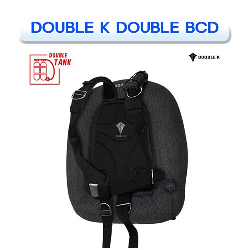 더블 BCD [DOUBLE K] 더블케이 DOUBLE BCD